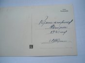 DSC00506.JPG