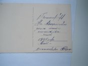 DSC00509.JPG