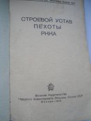 DSC00519.JPG