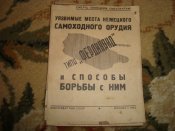 DSC08545.JPG