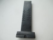 Прицельная планка  Карабина Мосина