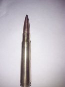 ММГ немецкого патрона 7,92 x 57 мм (7.9mm;8mm;8x57mm;) Mauser (N2)