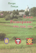 171027193717179477_f0_0.png