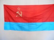 Флаг Украины 001.jpg