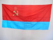 Флаг Украины 003.jpg