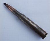ММГ Патрона (12,7х108) ДШК
