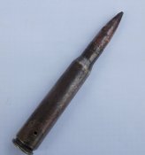 ММГ Патрона (12,7х108) ДШК