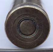 ММГ Патрона (12,7х108) ДШК