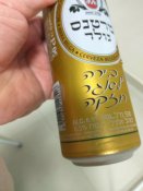 IMG_20171029_180626.jpg