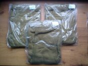 Трусы Армия Голландии.Лот-3 шт. 100% Оригинал Абсолютно новые.