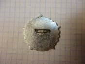 ГО