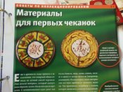 P1010036.JPG