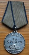 Медаль " За отвагу."№1623965.