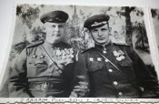 отец и сын орденоносци