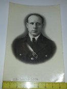 фото военинженер РККА 1937-38г. г. Полтава