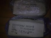 Р—РѕР±СЂР°Р¶РµРЅРЅСЏ088[1].jpg