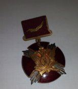 мин. юстиции рф.