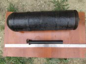 Ммг 22.5 cm Minenwerfer