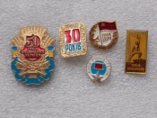 Освобождение Украины