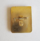 1 разряд - СССР = баскетбол = накладной