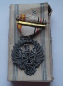 Медаль испанских добровольцев кампания 1941 года в России