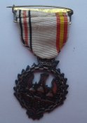 Медаль испанских добровольцев кампания 1941 года в России