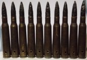 ММГ Патронов ДШК (12,7х108)10 шт