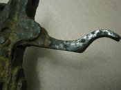 Остатки ,,Мосинки".