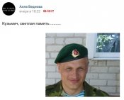 DNpiKt-XkAADdwy.jpg