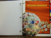 P1010027.JPG