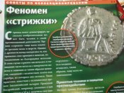 P1010037.JPG