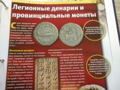 P1010041.JPG