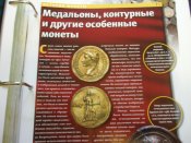P1010045.JPG