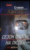 20171103_200500.jpg