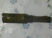 ммг граната рдултовского.