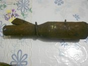 ммг граната рдултовского.