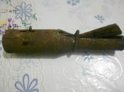 ммг граната рдултовского.