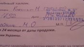 DSC00682.JPG