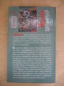 books 008.JPG