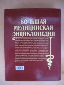 books 013.JPG
