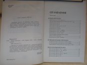books 042.JPG