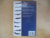 books 048.JPG