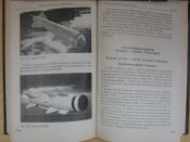 books 066.JPG