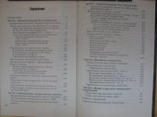 books 067.JPG