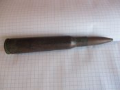ММГ патрона 108 х 12,7   период ВОВ