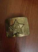 бляха советская солдатская