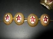кокарда офицерская орешек.jpg