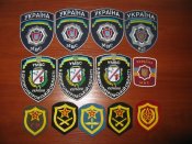 шеврон4.jpg
