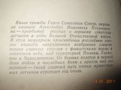 DSCN6641.JPG