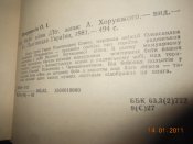 DSCN6643.JPG